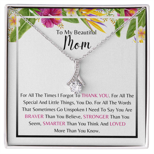 To My Beautiful Mom | Alluring Beauty Necklace